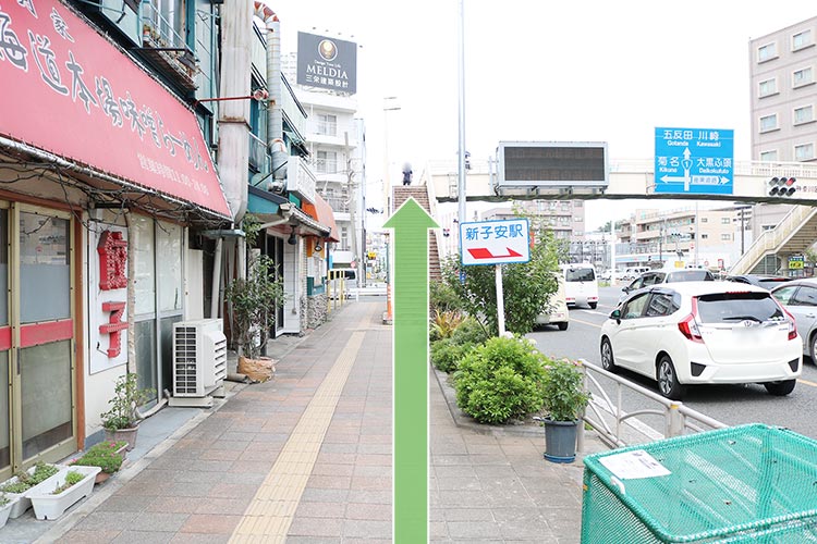 陸橋を渡ります