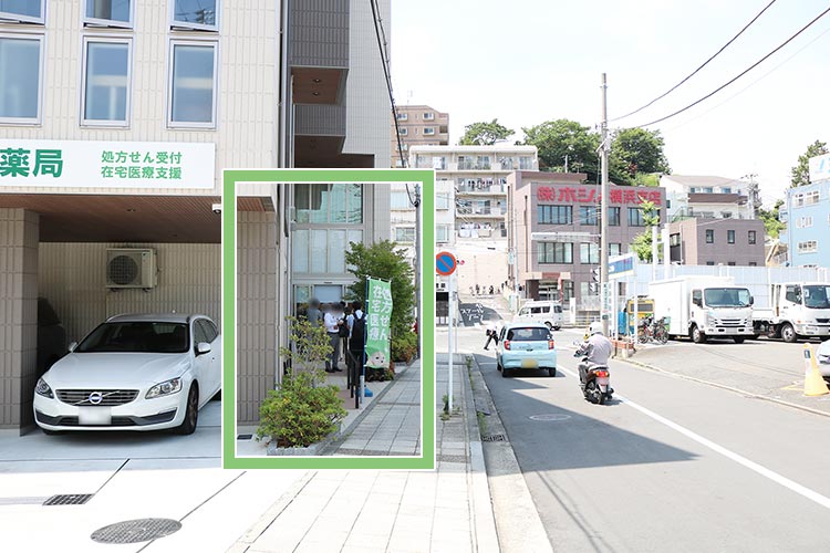 第二京浜の手前にある建物の1階が当院です